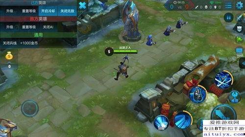 宫本武藏最新皮肤爆料图,宫本武藏神秘新皮肤首曝，剑道传奇再续辉煌